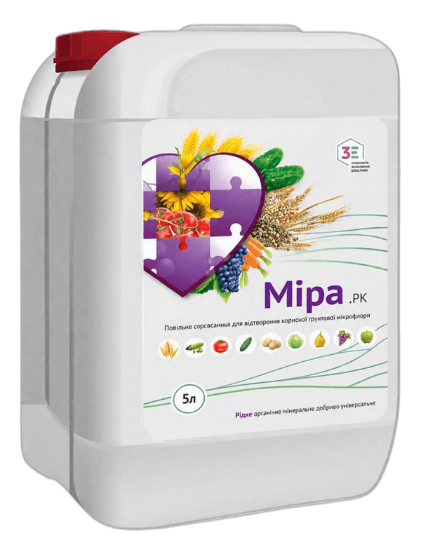 Міра, РК