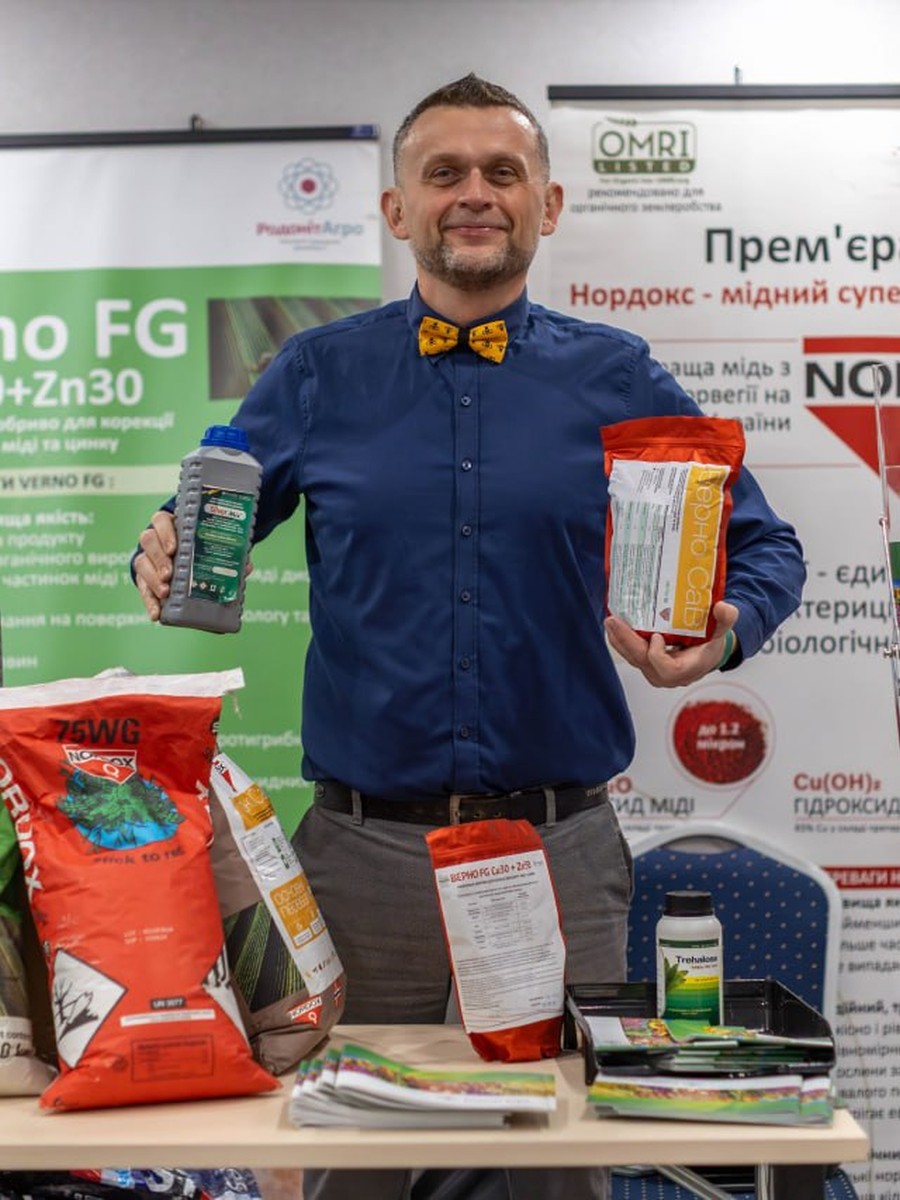 Олег Дубина, директор «Родоніт Агро», з препаратами компанії