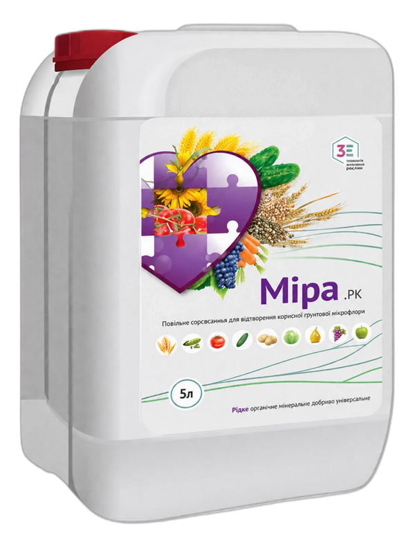 Міра, РК